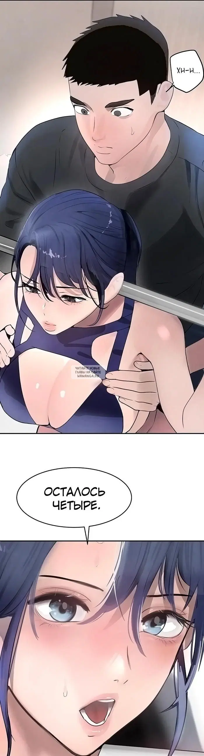 Page 9.000
