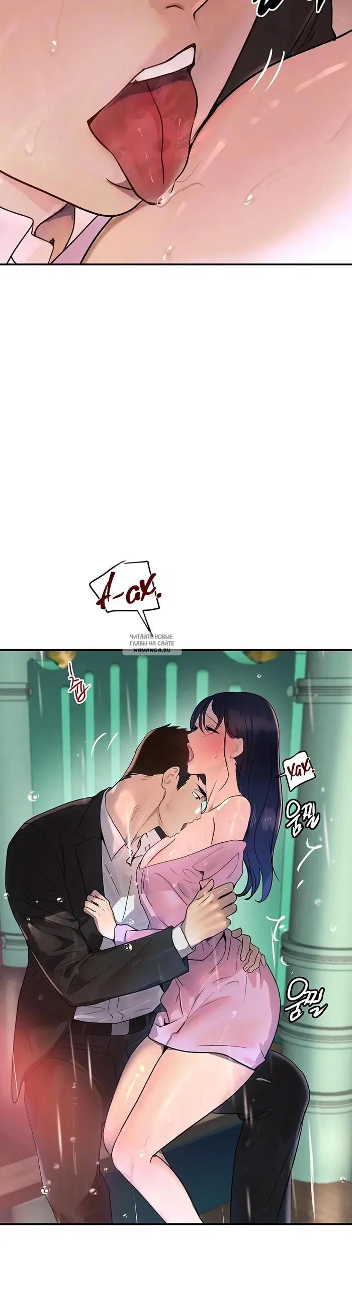 Page 9.000