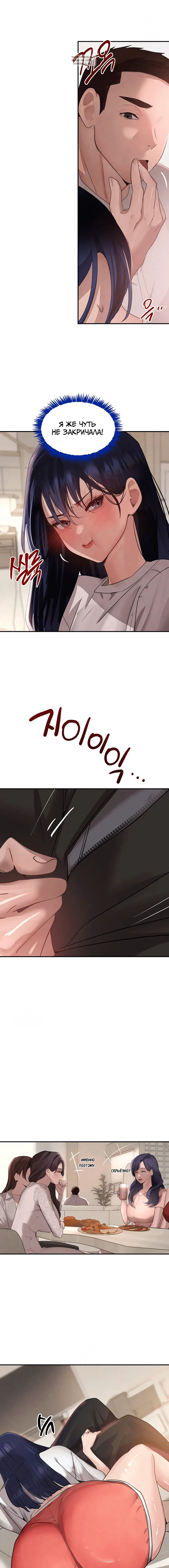 Page 9.001