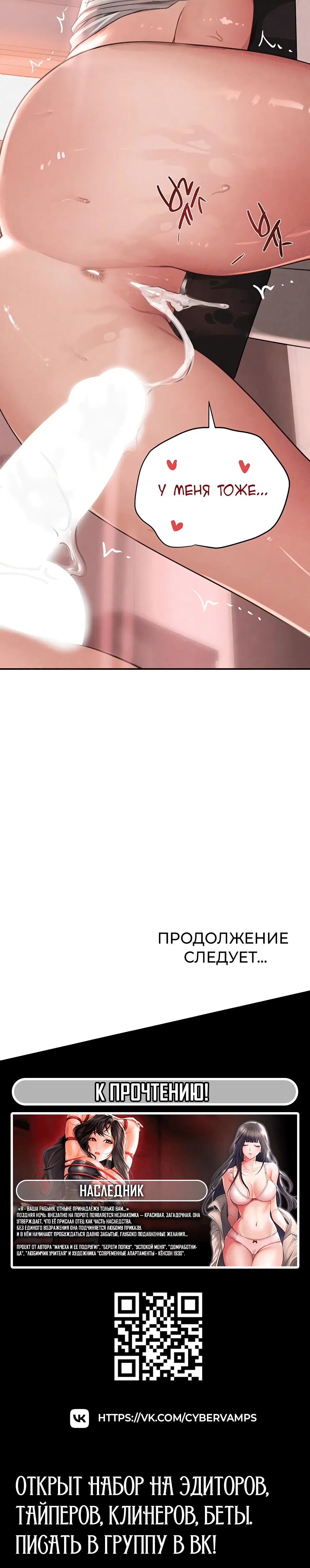 Page 9.002