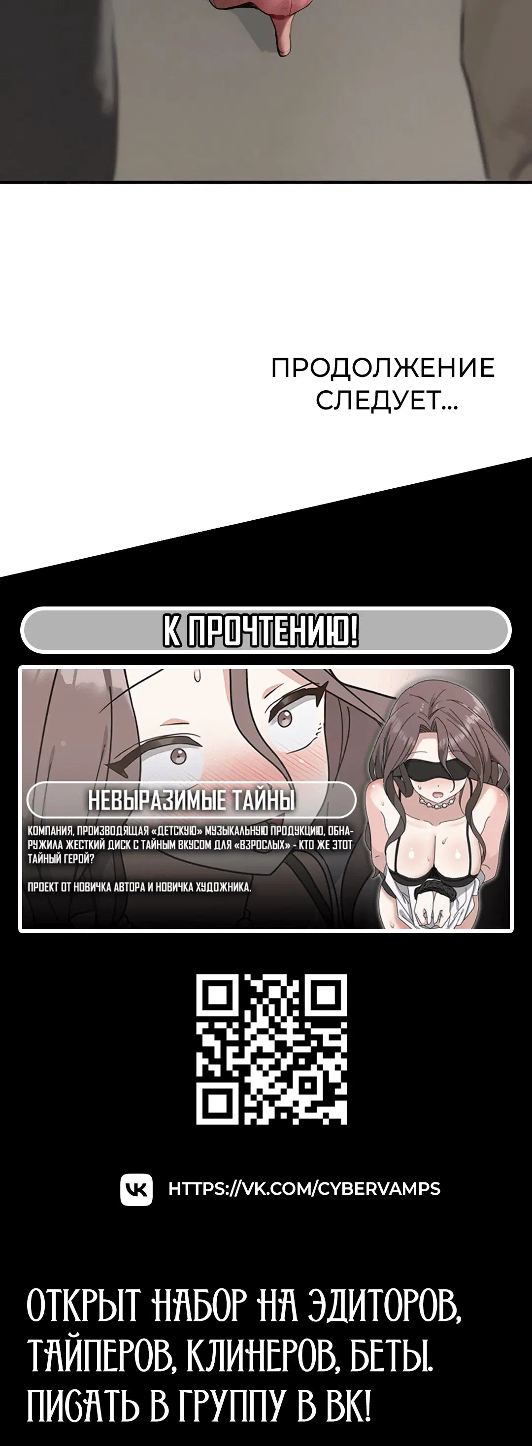 Page 9.001