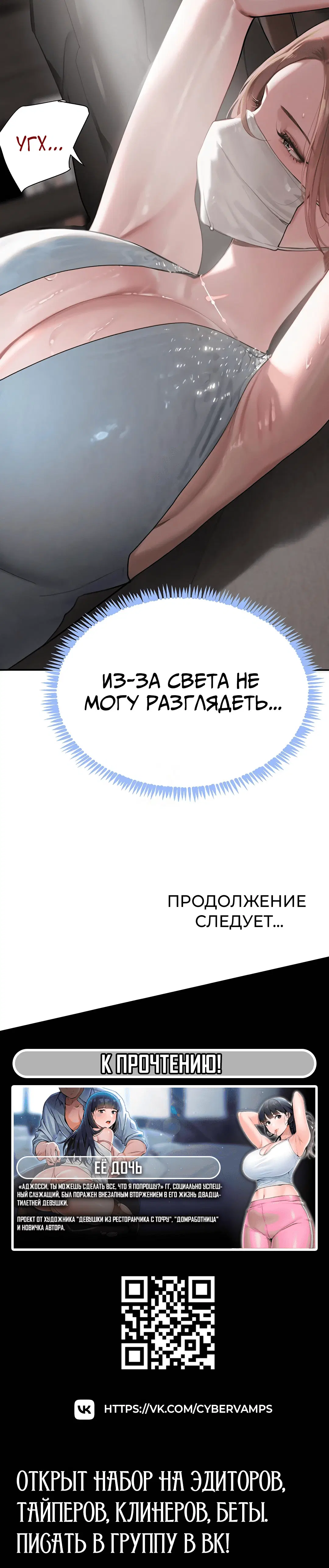 Page 9.001