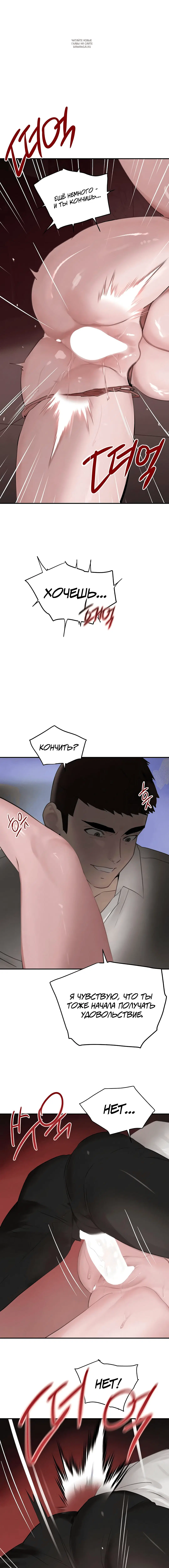 Page 9.001