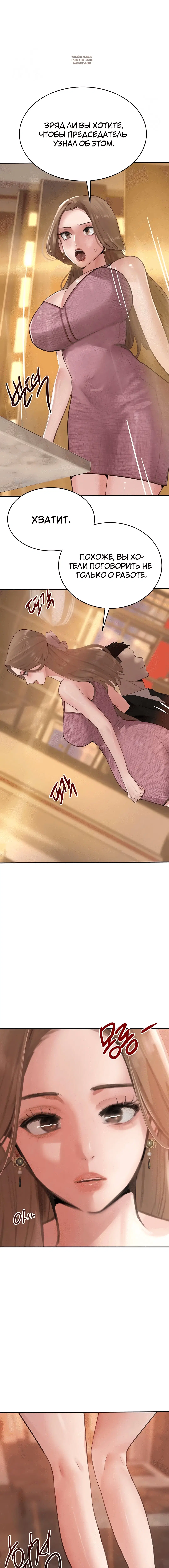 Page 9.001