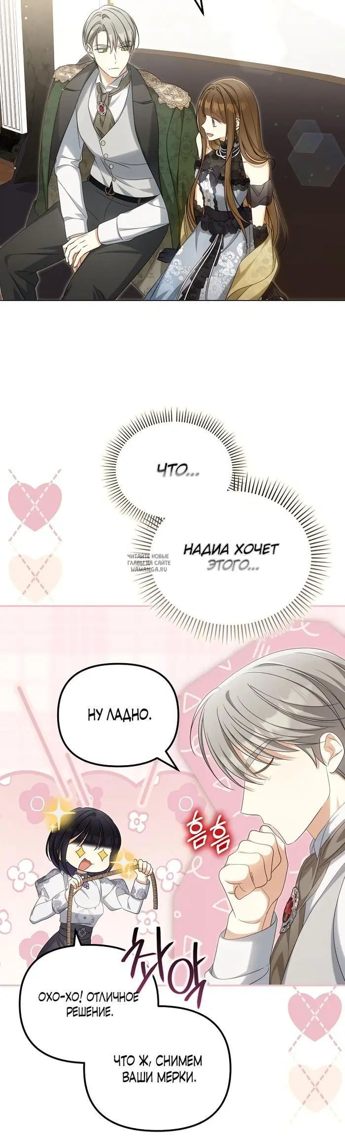 Page 14.000