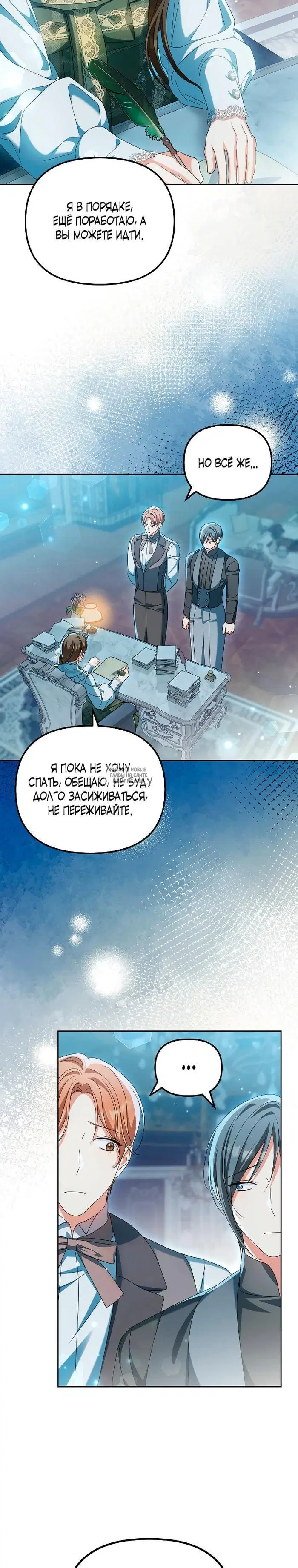 Page 15.000