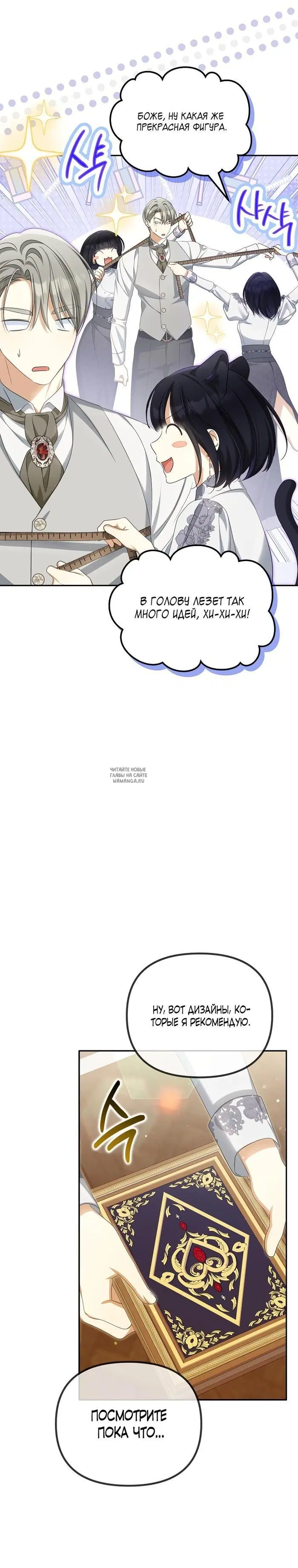 Page 15.000