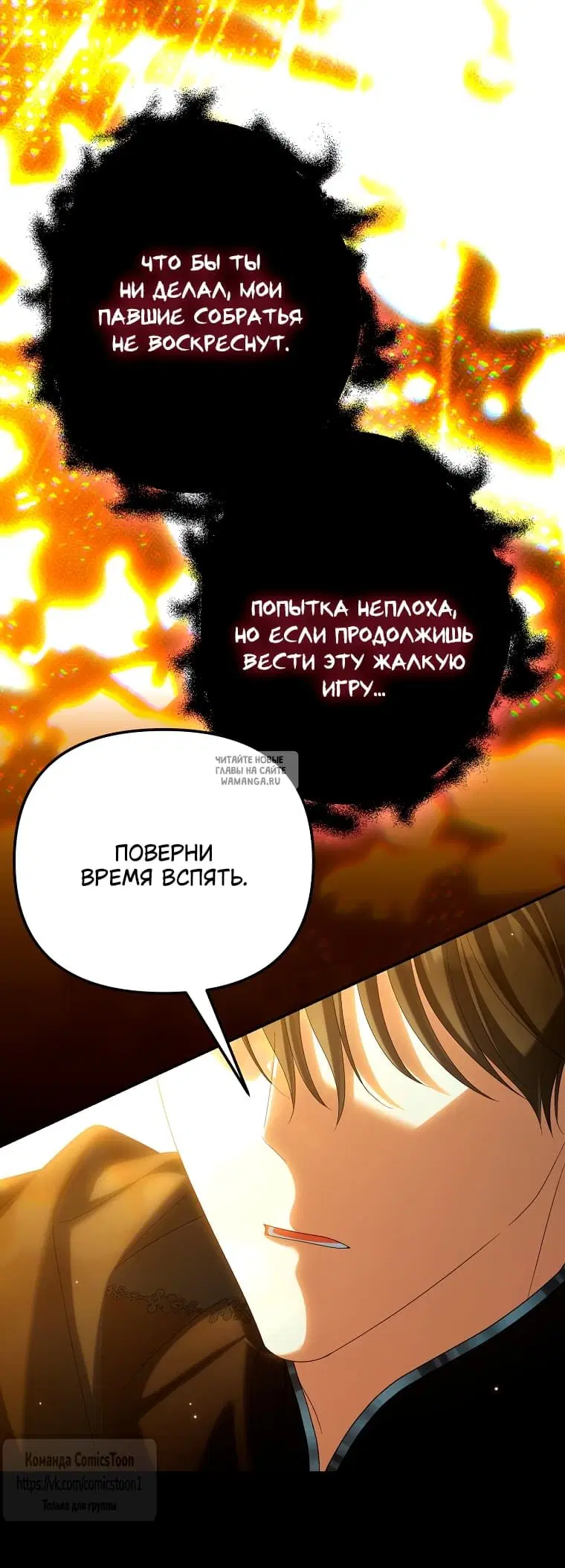 Page 15.000