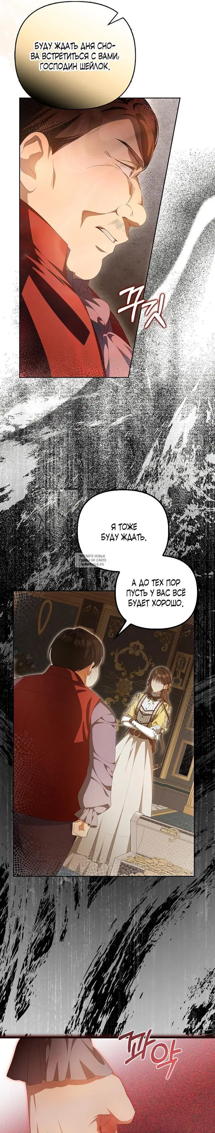 Page 16.000