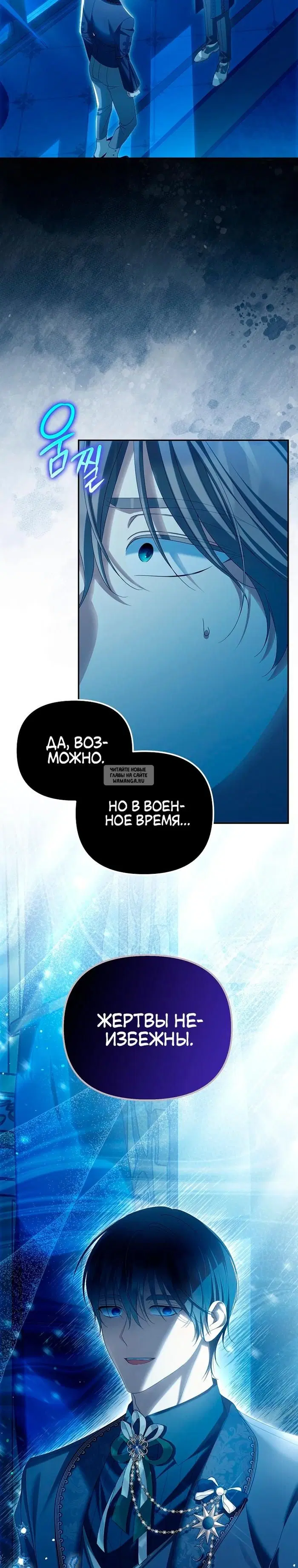 Page 16.000