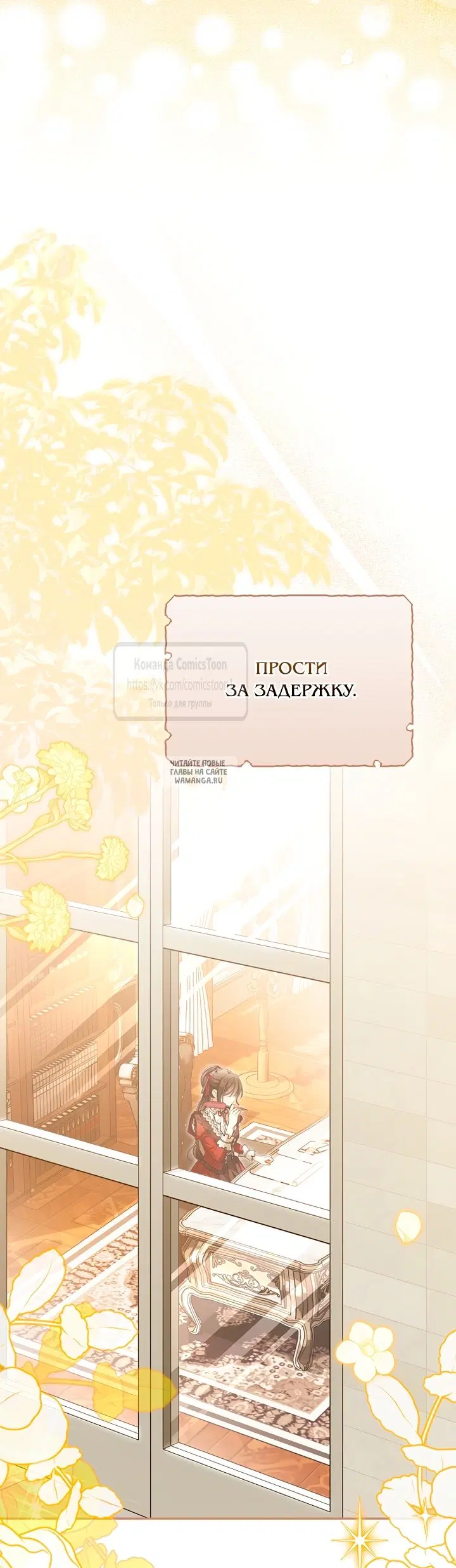 Page 16.000
