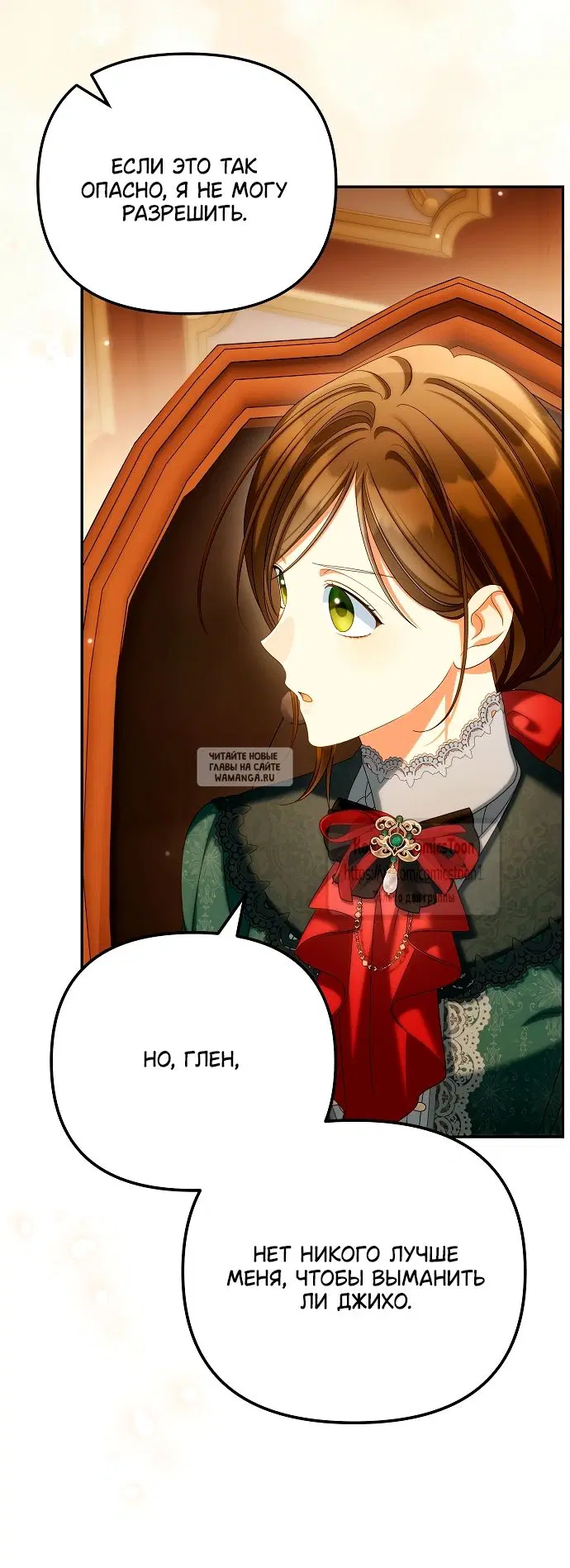 Page 16.000
