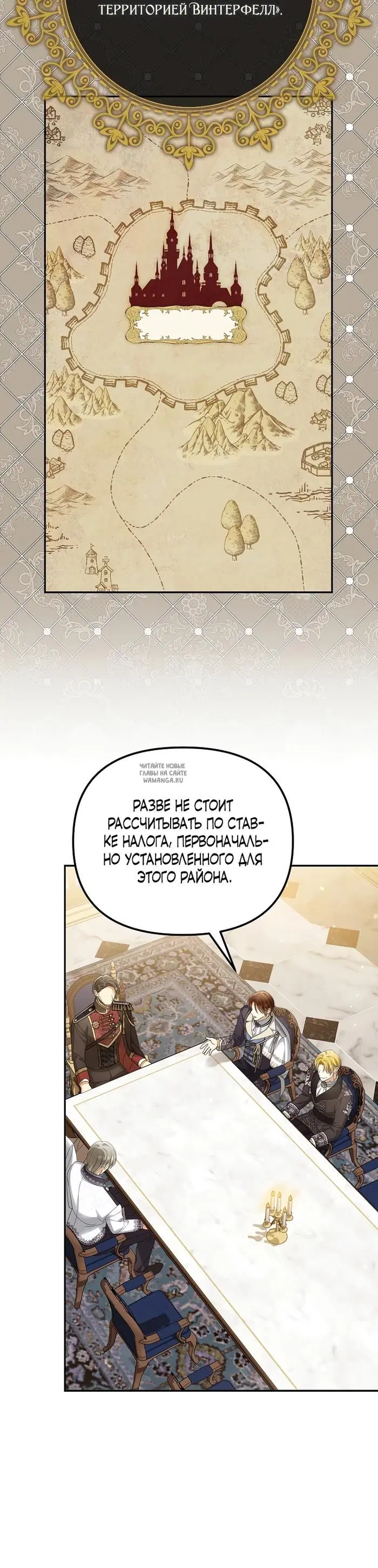 Page 16.000