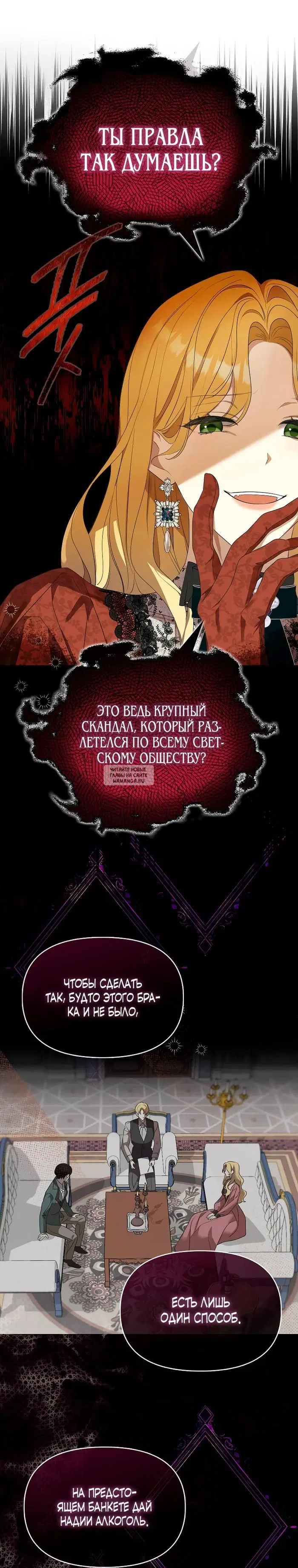 Page 17.000