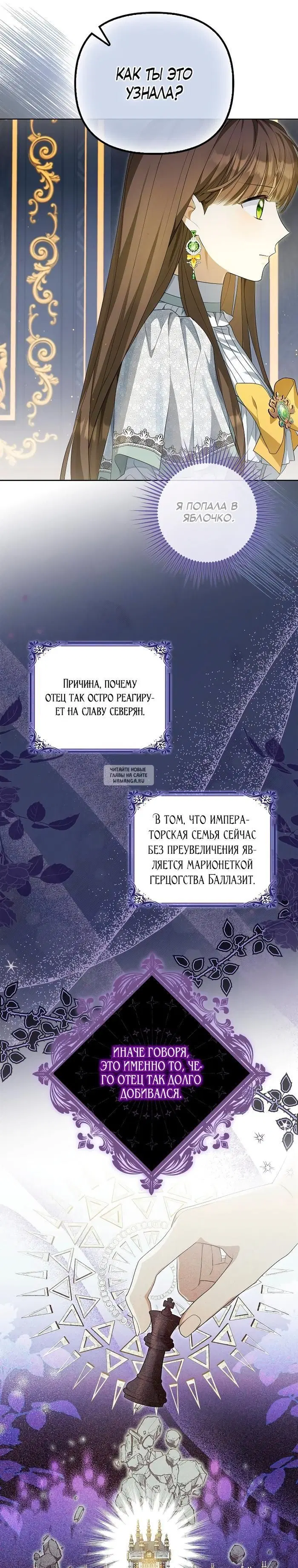 Page 17.000