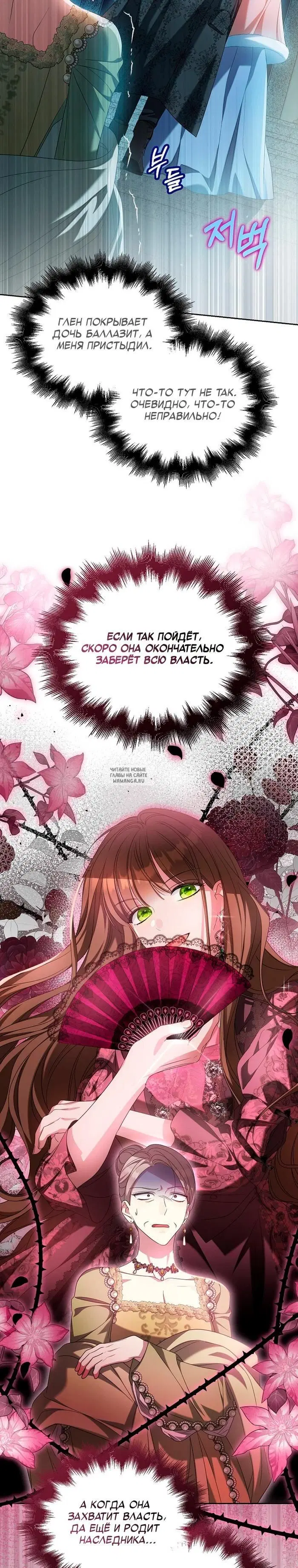 Page 17.000