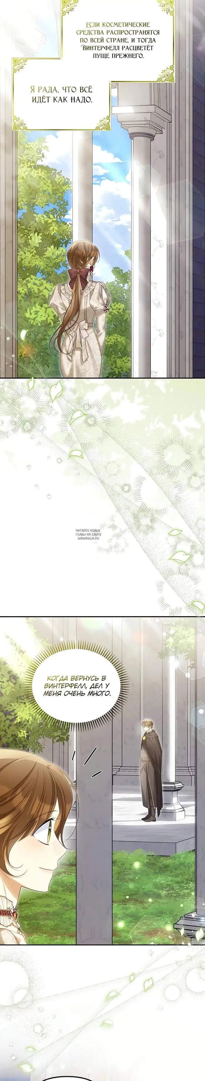 Page 17.000