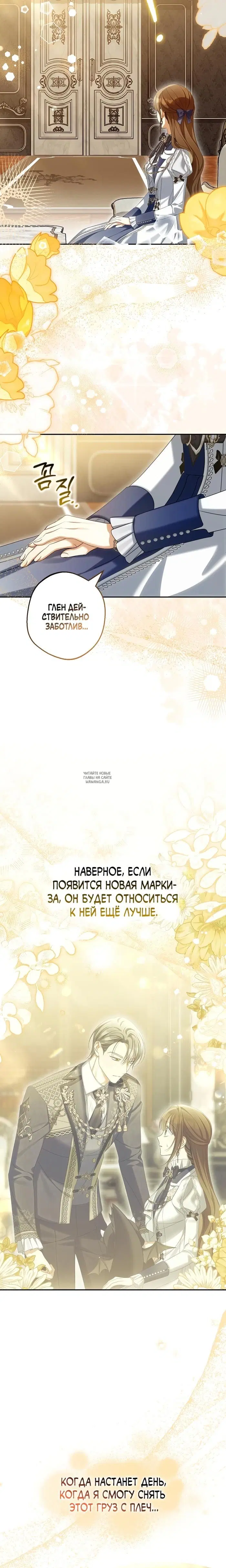 Page 17.000