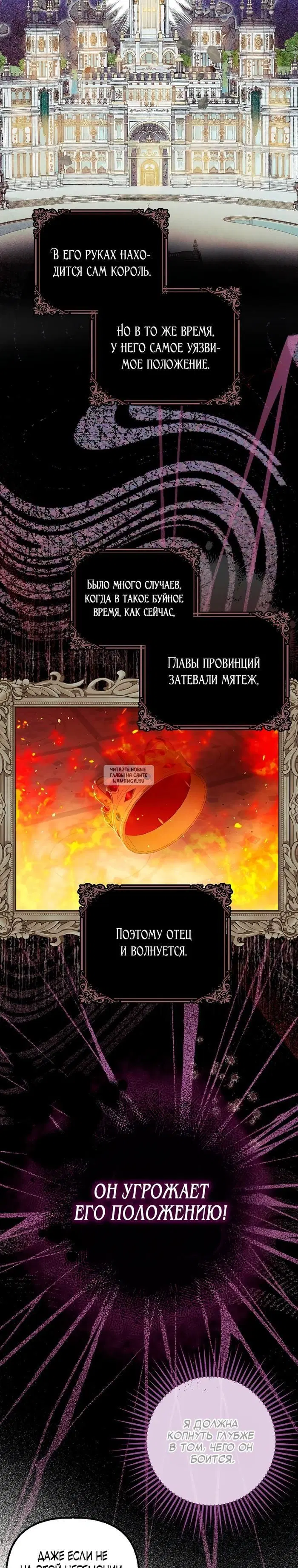 Page 18.000