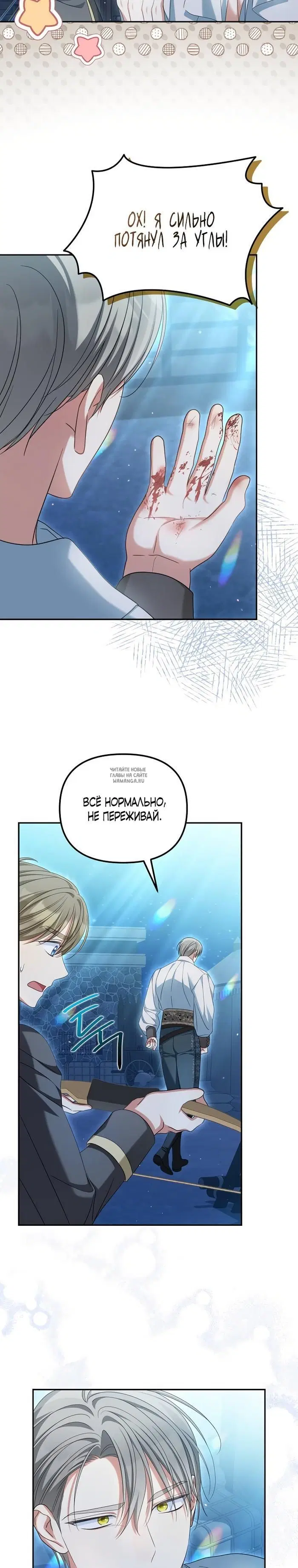 Page 18.000