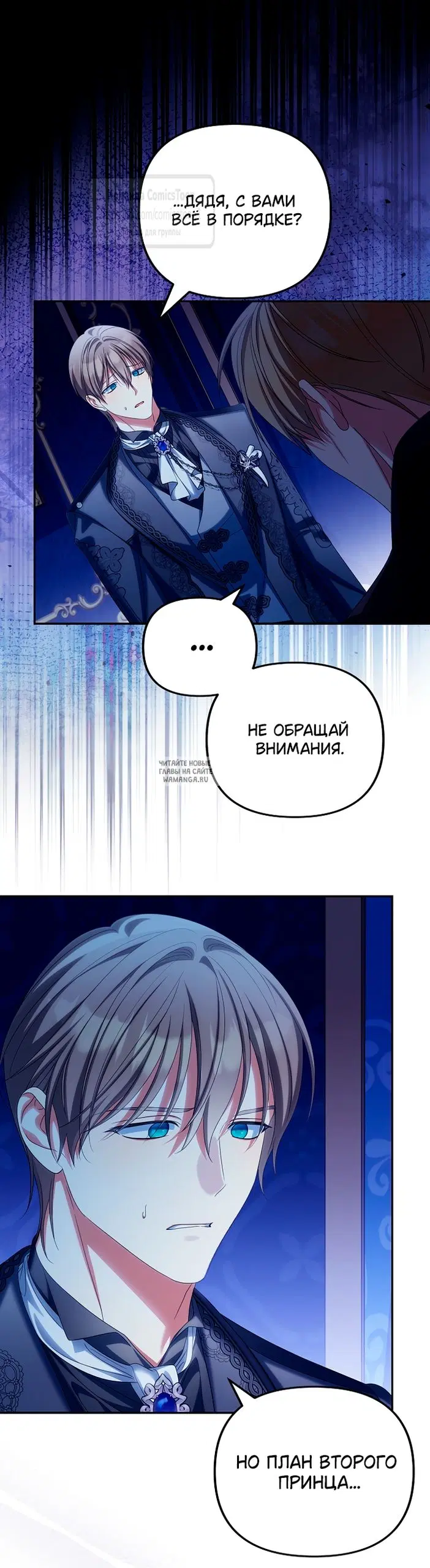 Page 18.000