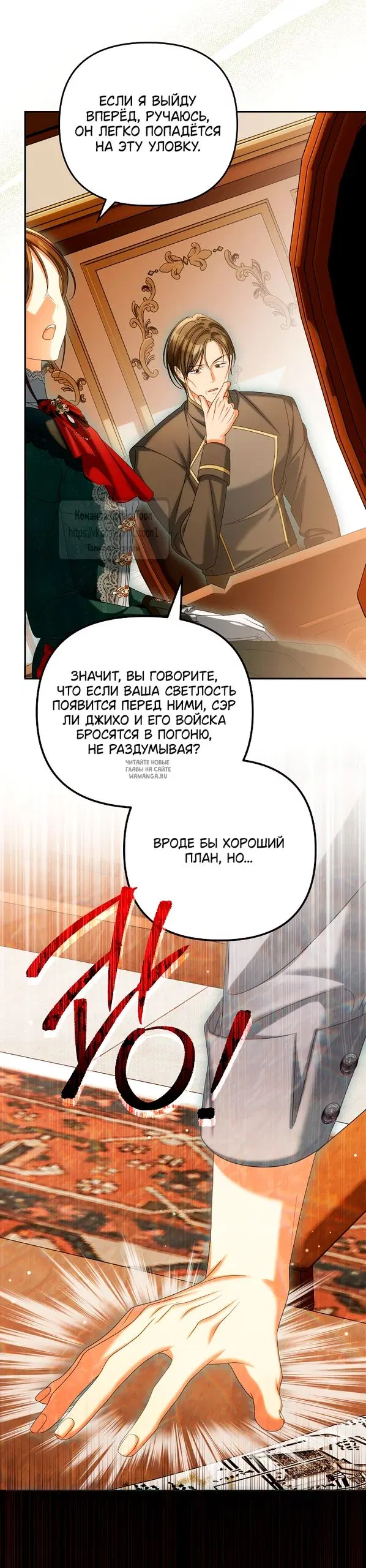 Page 18.000