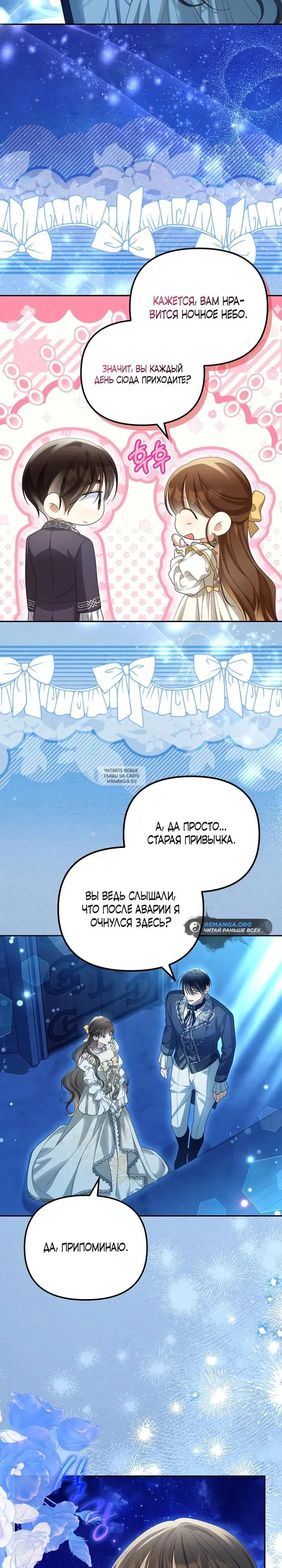 Page 18.000