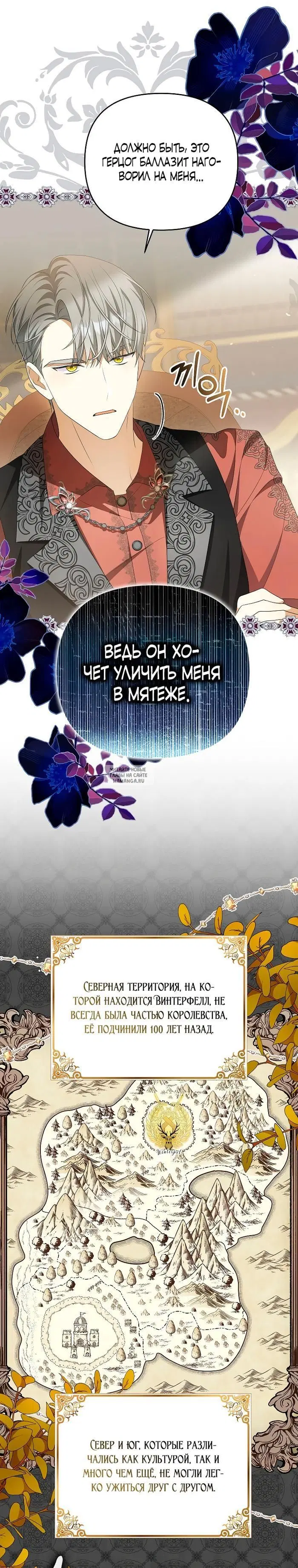 Page 19.000