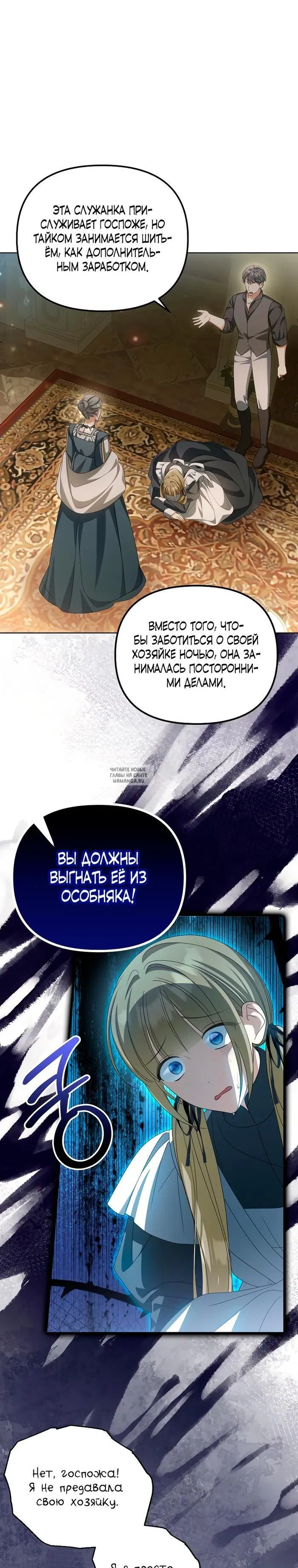 Page 19.000