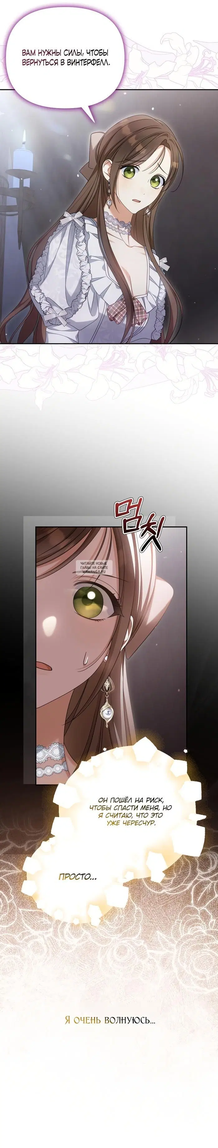 Page 19.000
