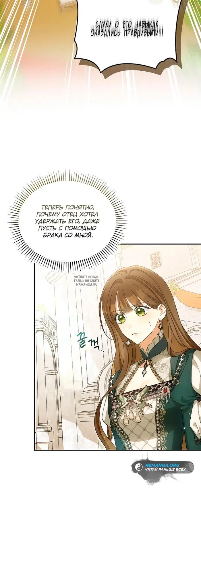 Page 19.000