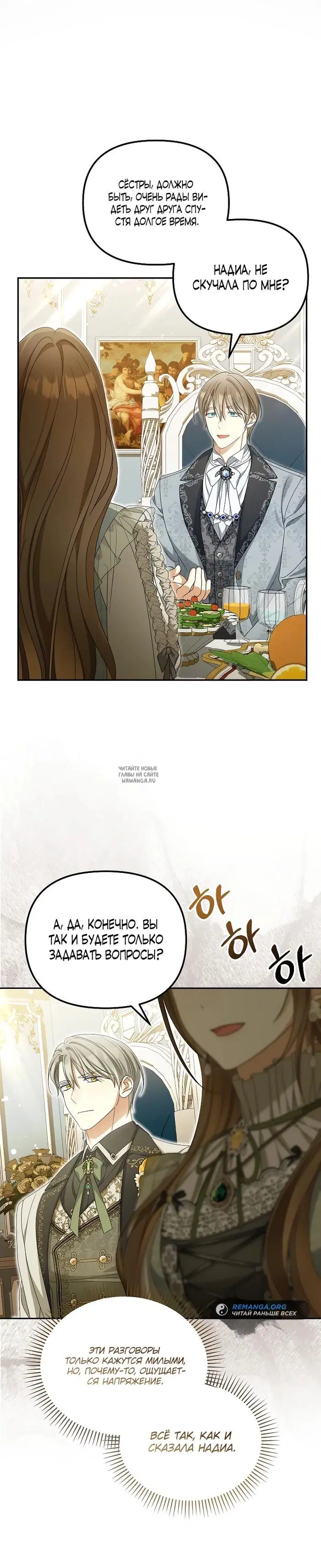 Page 19.000