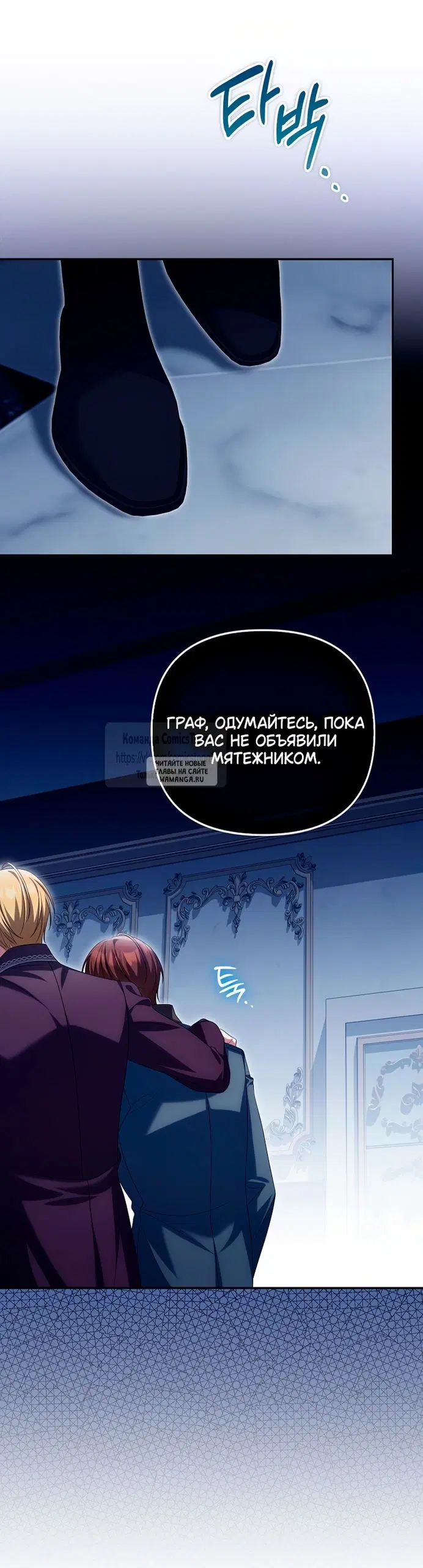 Page 19.000