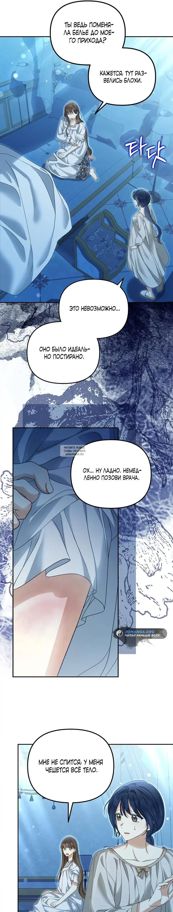 Page 19.000