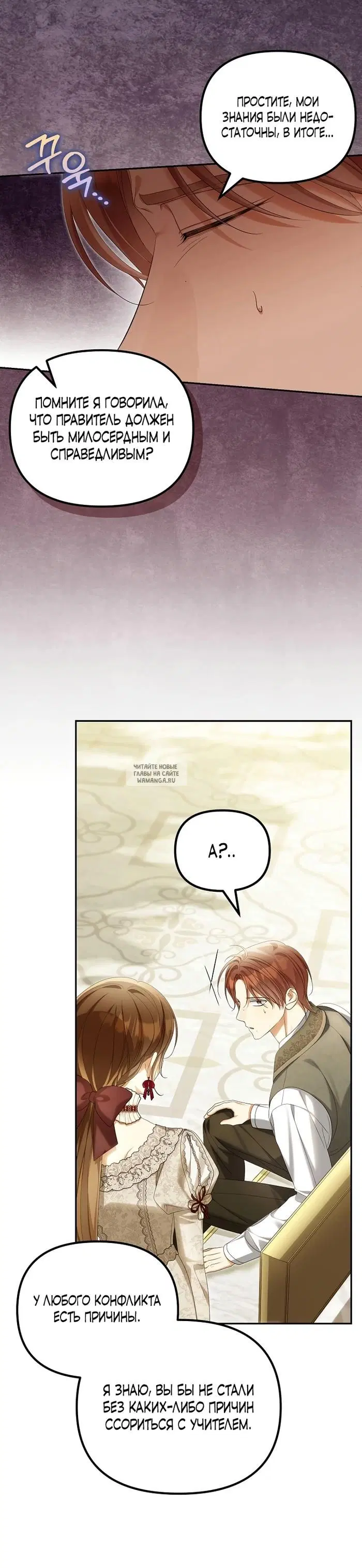Page 19.000