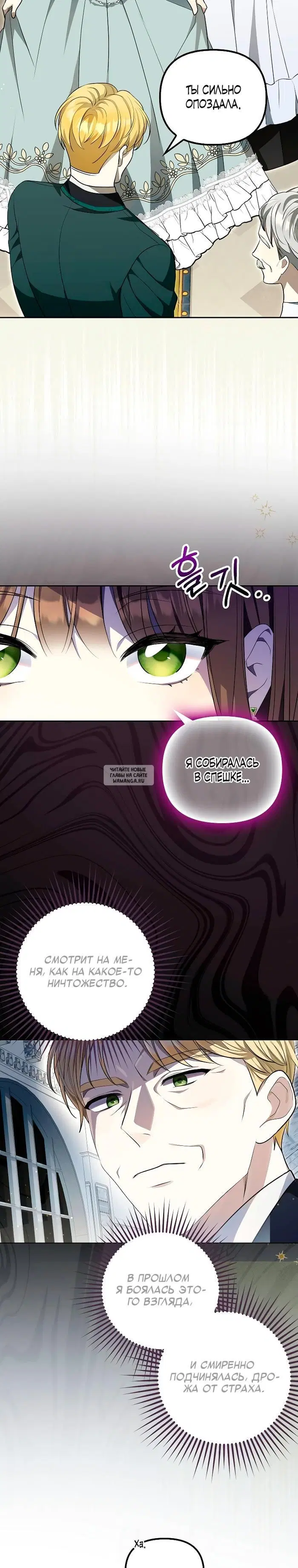 Page 10.000
