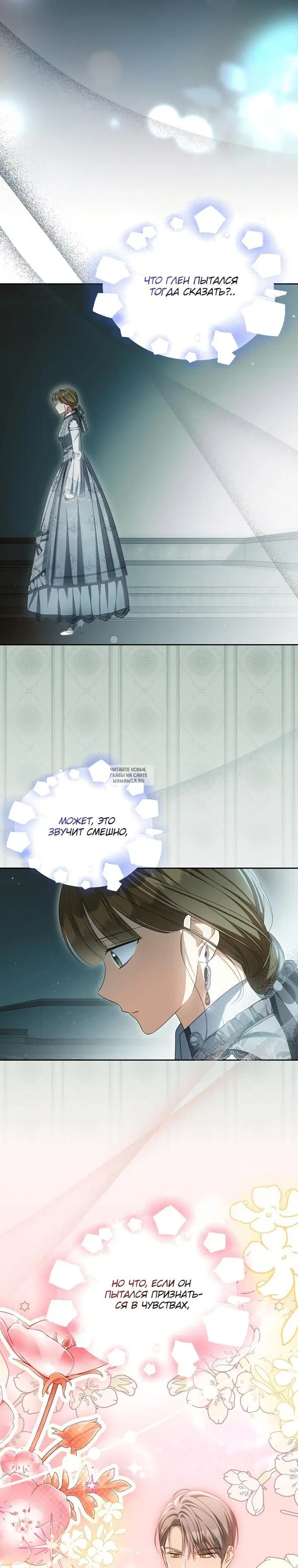 Page 24.000