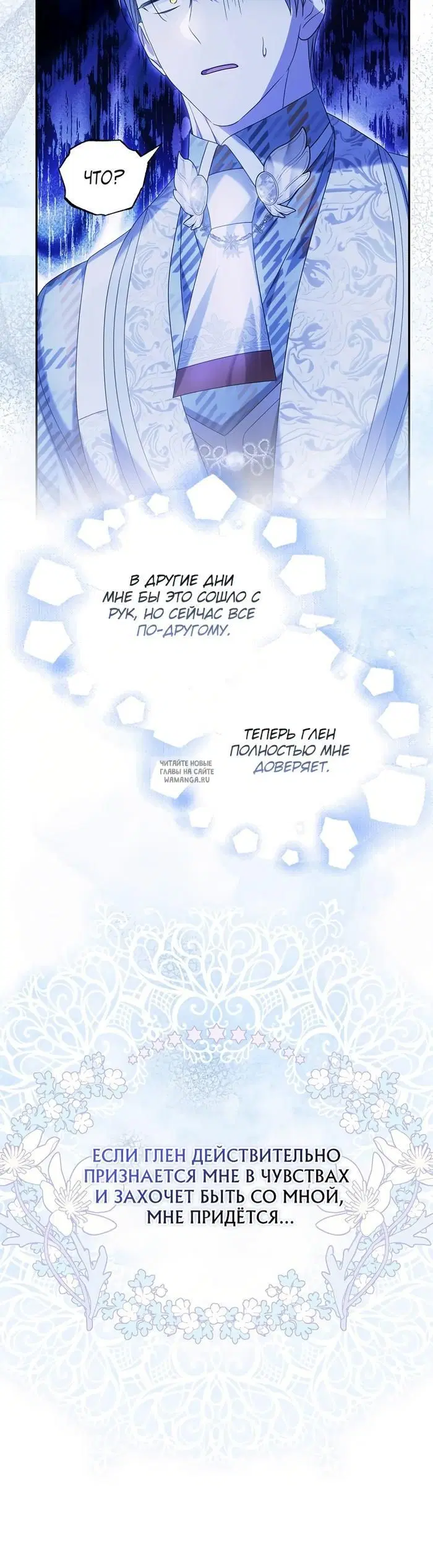 Page 24.000