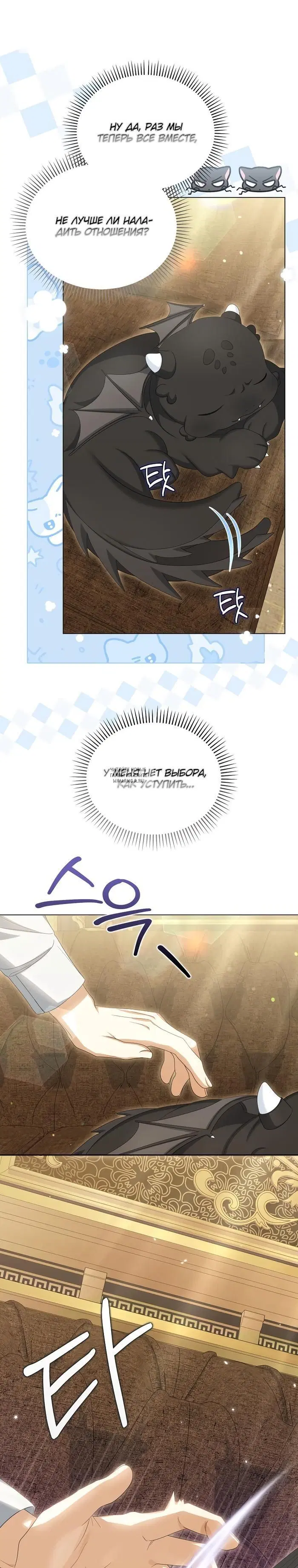 Page 24.000