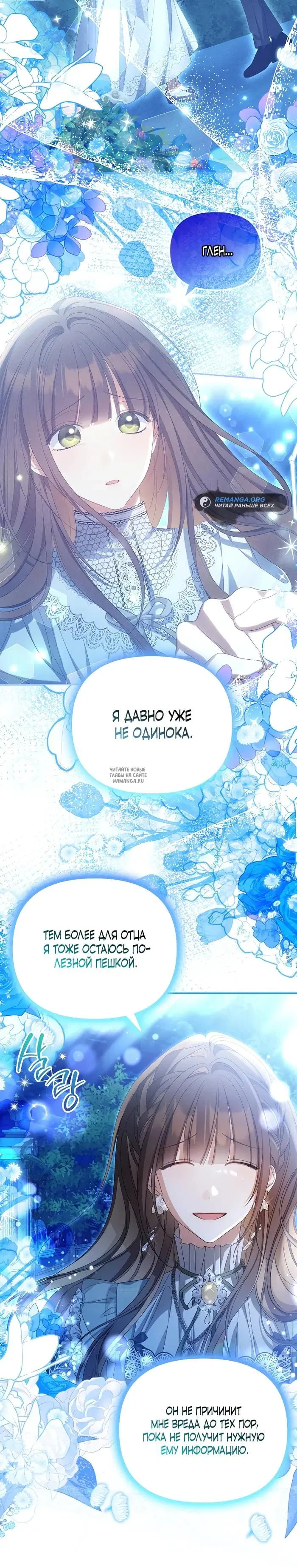 Page 24.000