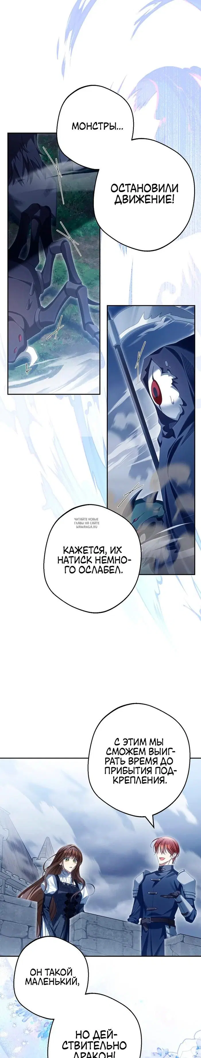 Page 24.000