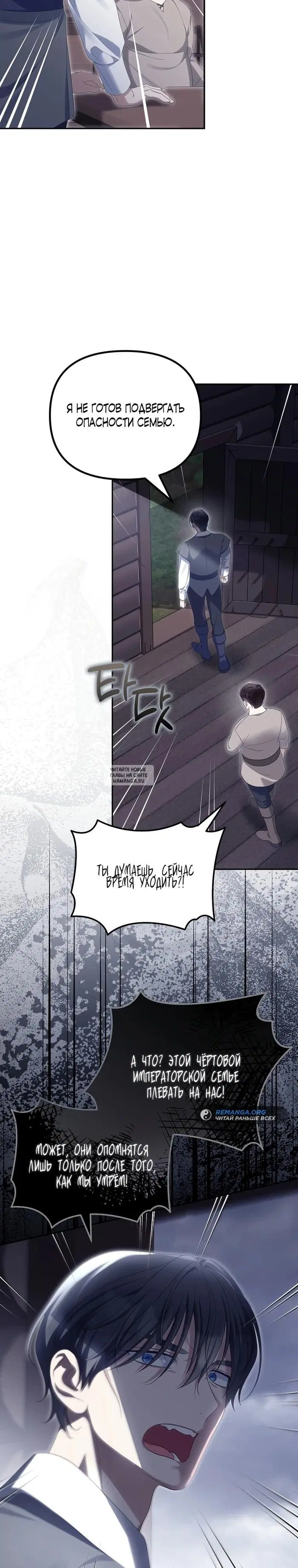 Page 24.000