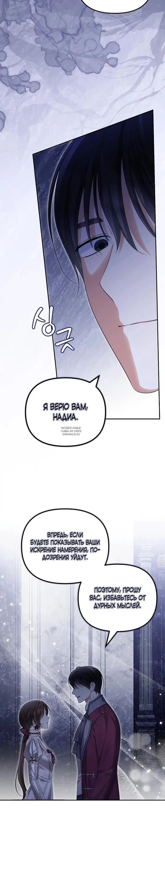 Page 24.000