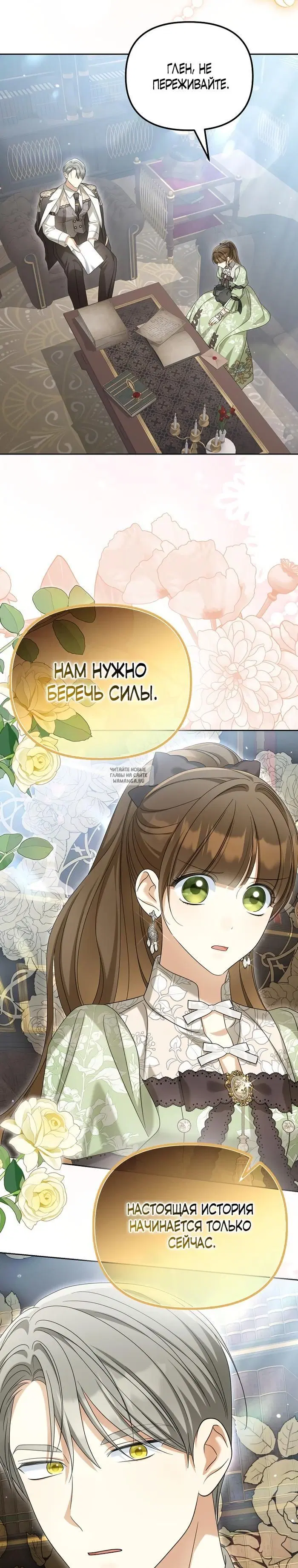 Page 25.000