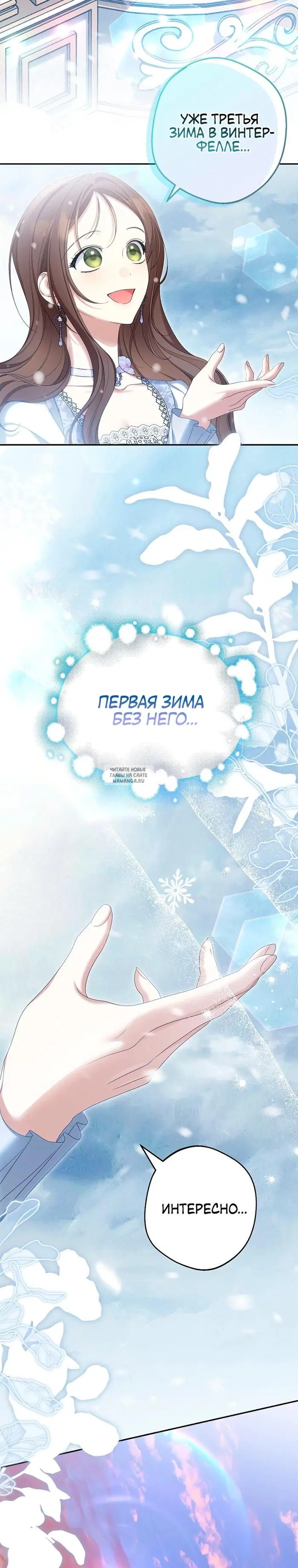 Page 25.000