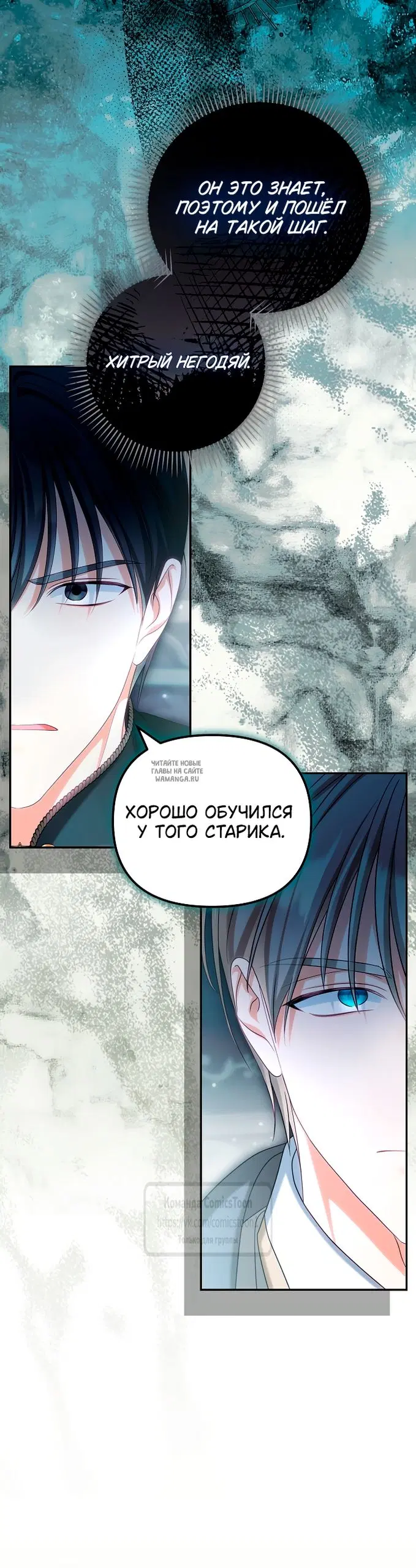 Page 25.000