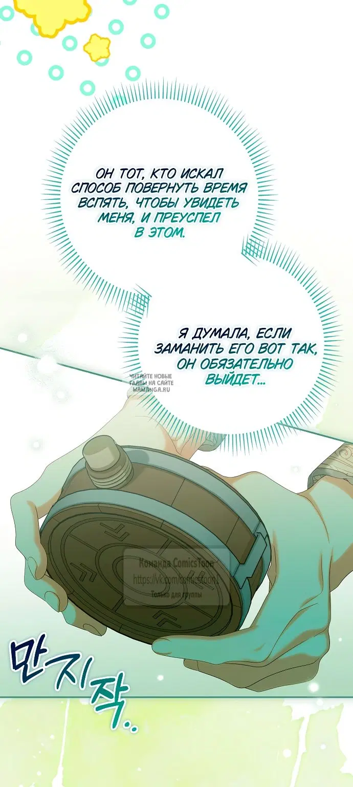 Page 25.000