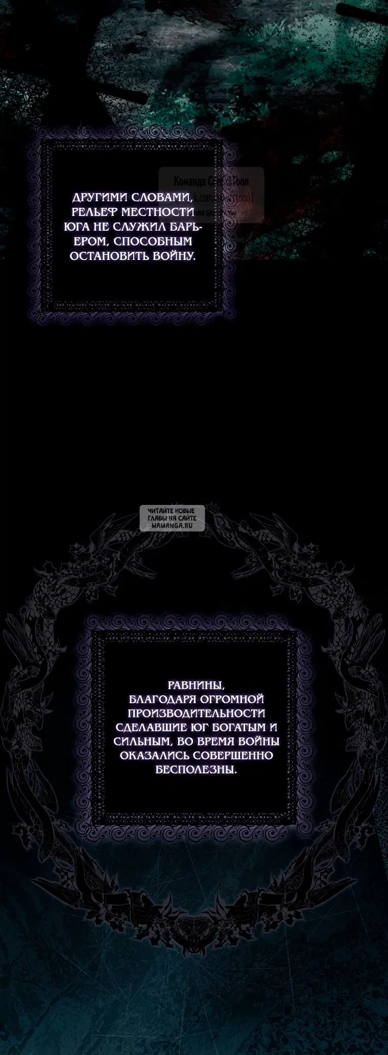 Page 25.000