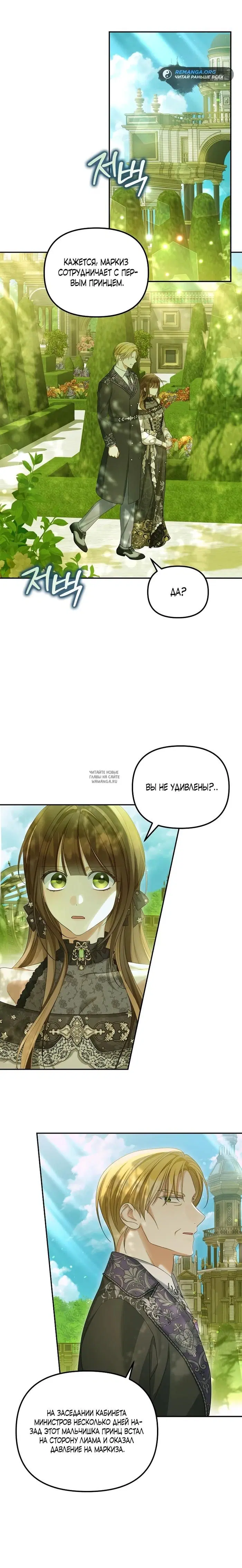 Page 25.000