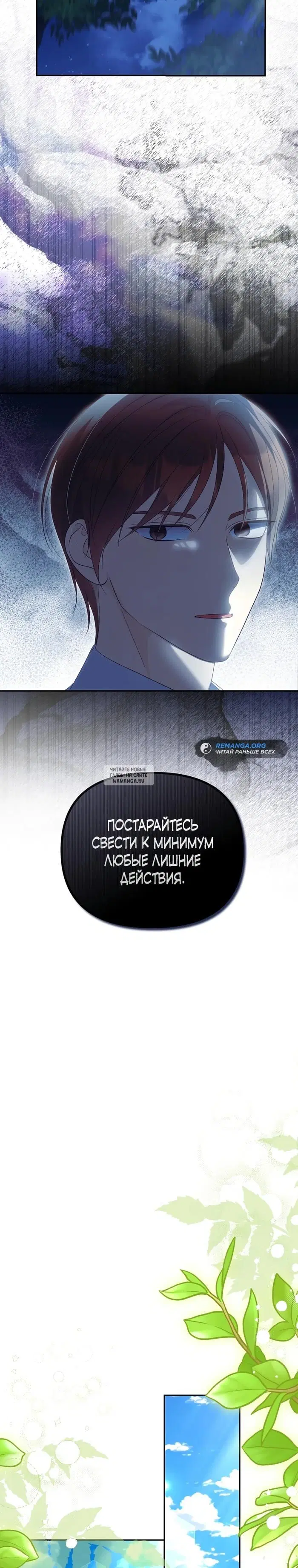 Page 25.000